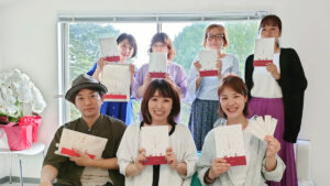 みこころ数秘占い講座　新宿御苑