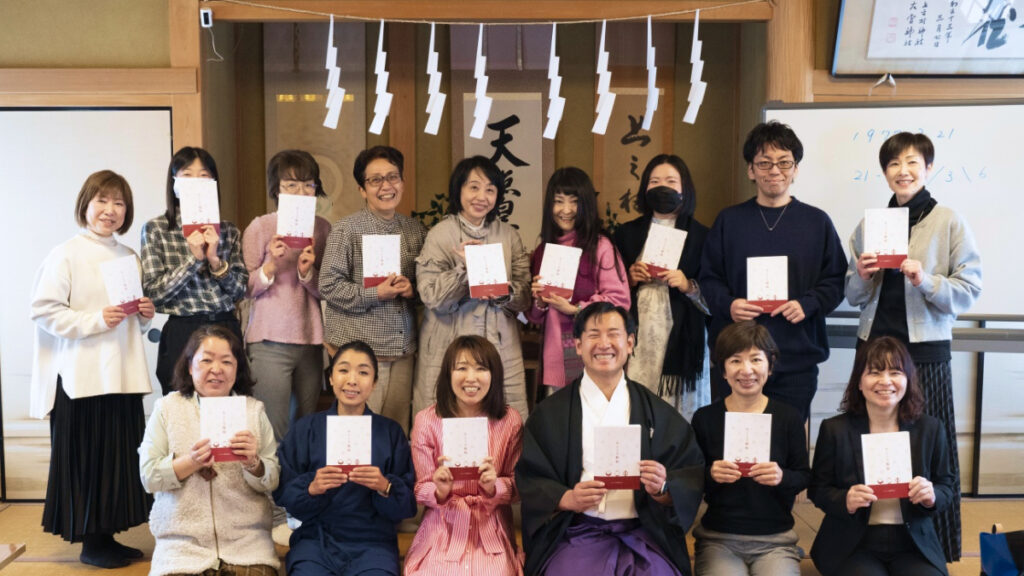 みこころ数秘占いを上之雷電神社で開催