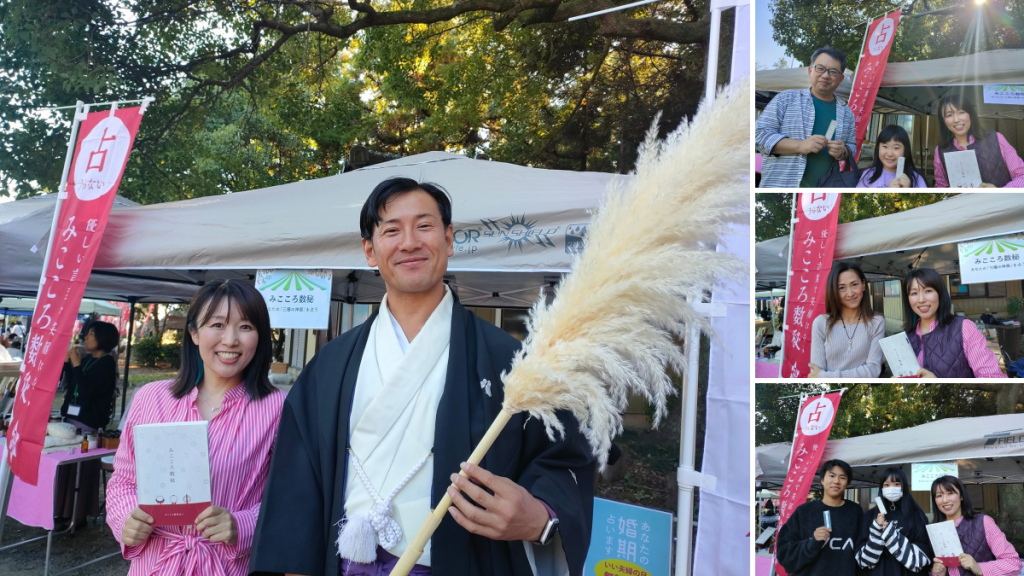 ちきゅう＠マルシェ2回