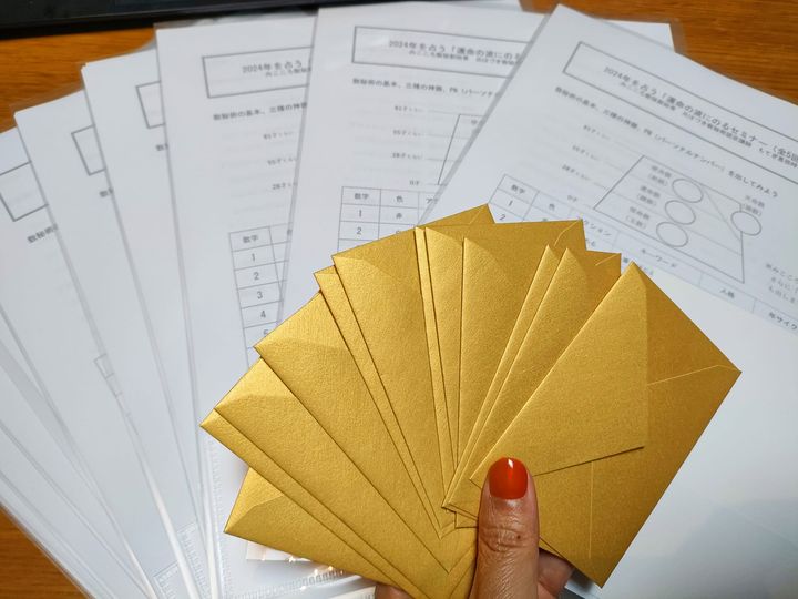 写真の説明はありません。