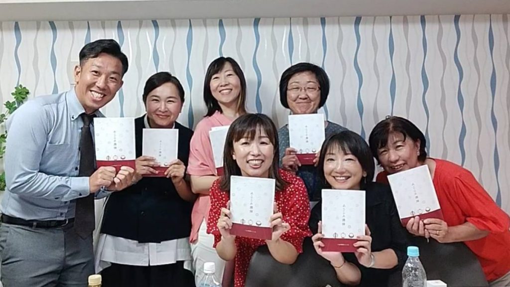 みこころ数秘占い講座　新宿