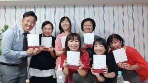 みこころ数秘占い講座　新宿