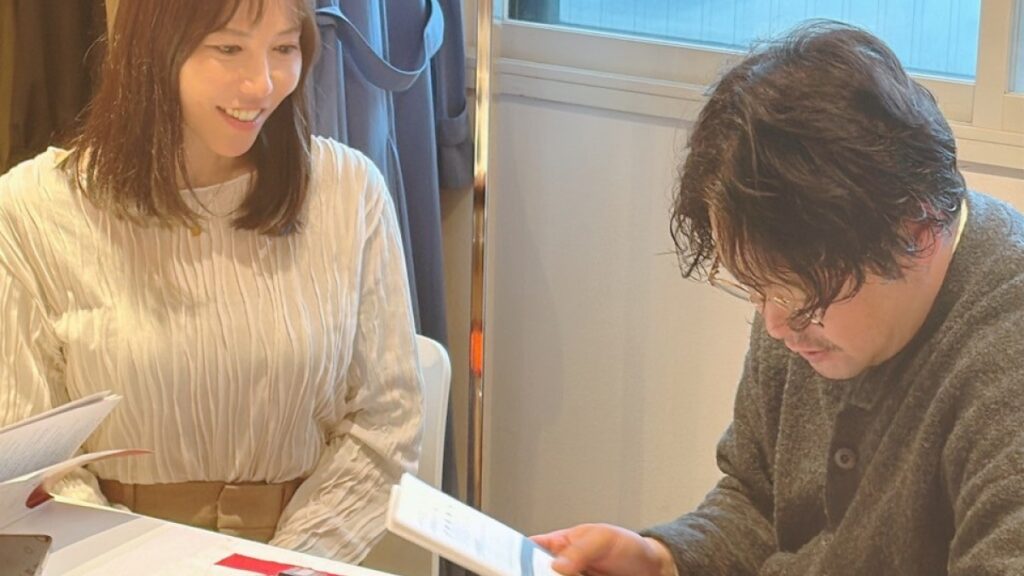 みこころ数秘占い講座　新宿