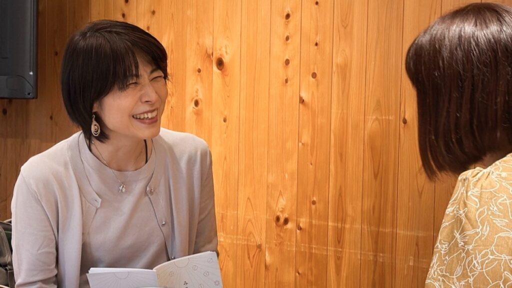 みこころ数秘占い講座　新宿