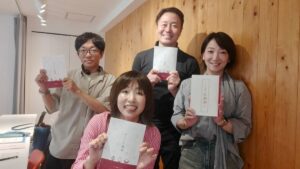 みこころ数秘占い講座